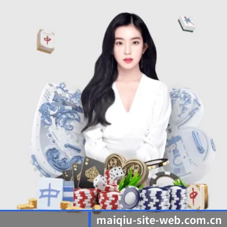 买球站 APP